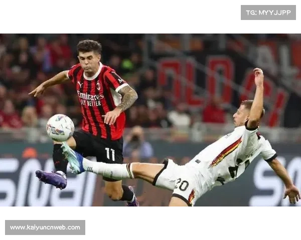 AC米兰客战比萨：普利希奇状态成疑，阿莱格里谨慎表态